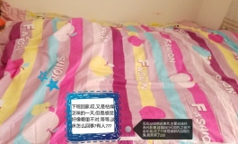 小爱的故事