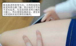 奇她168普胸和俊影164大胸怎么选