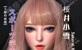 爱莎贝儿-樱井小雪Sakurai Koyuki~我是爱莎高校的体育服美少女!