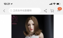 你们觉得爱度实体娃娃那款超写实怎么样？能入手吗？