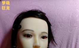 【梦晓狂龙】第十七波：妖姬妆容~内附S级妆容进度指引