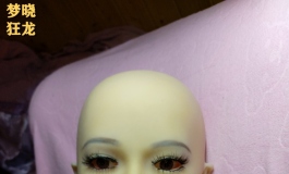 【梦晓狂龙】第十七波：妖姬妆容~内附S级妆容进度指引
