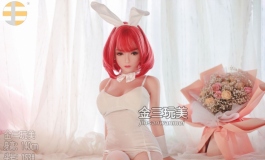 金三/红发兔女郎