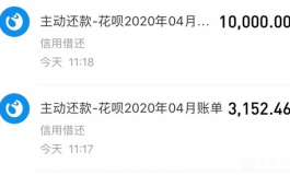 我在娃厂那些事【4】