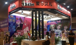 今年会展差不多泡汤了,发点去年会展的视频给大家瞧瞧!
