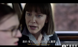 我在娃厂那些事【8】