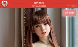 叁卉（sanhui）202005罗茜美图欣赏～～