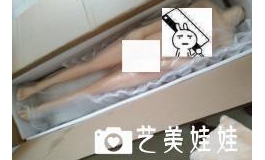 某x良客服太强势 鸢尾开箱 我这个算冷门