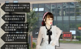 小爱的故事--续集