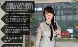 小爱的故事--续集