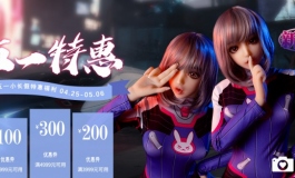 【精灵人偶】2020年度新品-142CM艾米，尝鲜福利来袭！