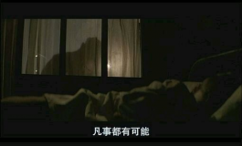 我在娃厂那些事【13】