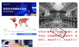 疾风三十六连斩！！（shi战测评，史上最全的啪娃教程）