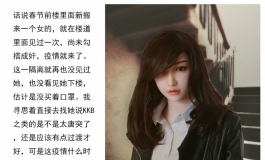 疾风三十六连斩！！（shi战测评，史上最全的啪娃教程）