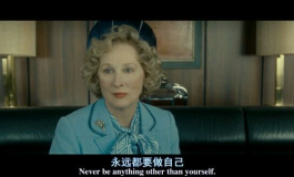 我在娃厂那些事【15】