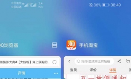 #第二届摄影大赛#【大娃组】穿上旗袍的妹妹没有极限!!!
