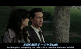 我在娃厂那些事【16】