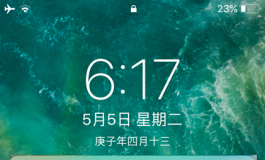 【小柔】幸运的错误中