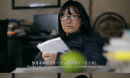 我在娃厂那些事【17】