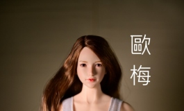 武依的新人调教