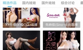 新人想入手一个娃娃！这么多牌子到底哪个好？