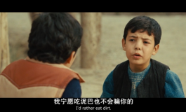 我在娃厂那些事【19】