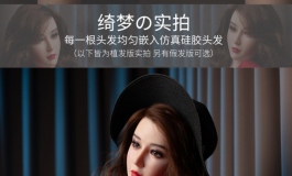 群里有人买过这款吗.