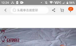 求助！！