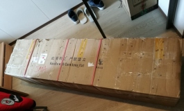 彼之良水仙开箱