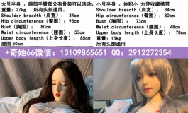 520  我爱你 心心
