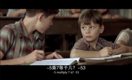 我在娃厂那些事【24】