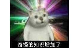 我在娃厂那些事【25】