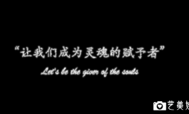 开箱实测重磅来袭！诚邀器具用品博主倾情代言，重定娃娃