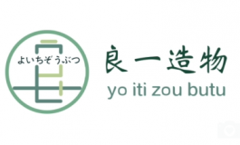 开箱实测重磅来袭！诚邀器具用品博主倾情代言，重定娃娃