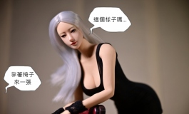 武依下班了...