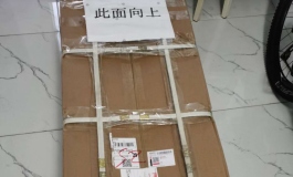 补一些开箱和换装照