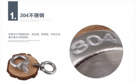 支架？吊架（各有利弊，按需选择）
