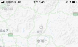 天使日记 惠州双月湾小星山两日游
