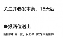 关于你想知道的彼之良丑恶的一切