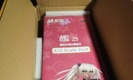 小娃