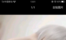 求这俩娃的淘宝链接
