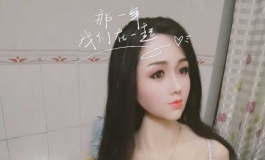 不同风格