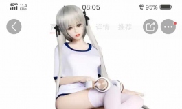 有没有大佬帮忙看下这个能买吗