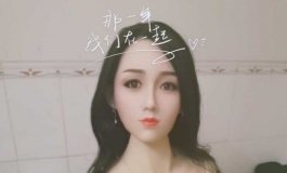 不同风格