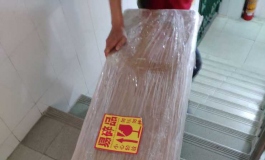 开箱爱度156硅胶超写实