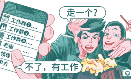 美造人端午给您送节日礼来啦！
