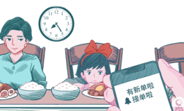 美造人端午给您送节日礼来啦！