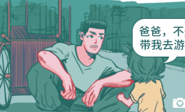 美造人端午给您送节日礼来啦！