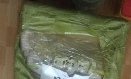 十一號理惠開箱分享  [米花]