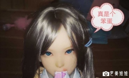 不乖了要怎么办。